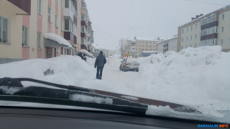 Доска объявлений г долинск