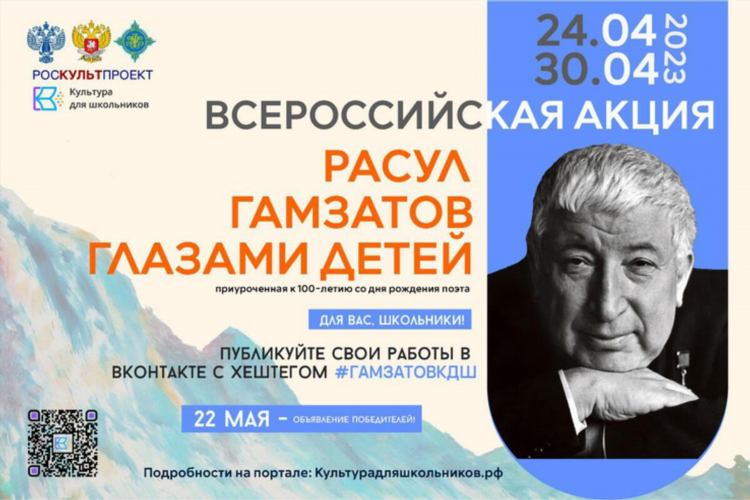 Доска объявлений гатчина вк