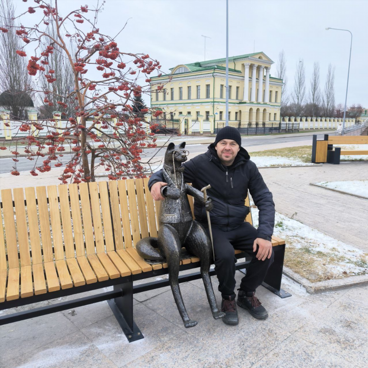 Доска объявлений город тюмень