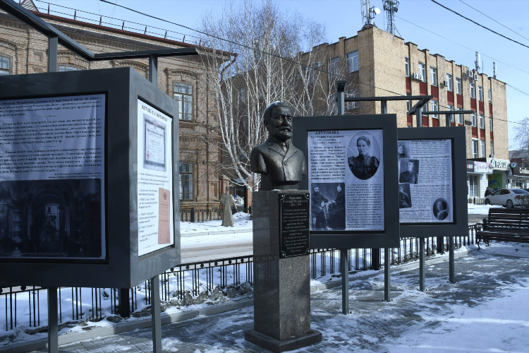 Доска объявлений города минусинска