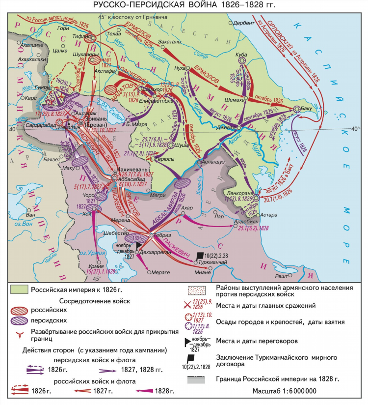 Доска объявлений карта россии