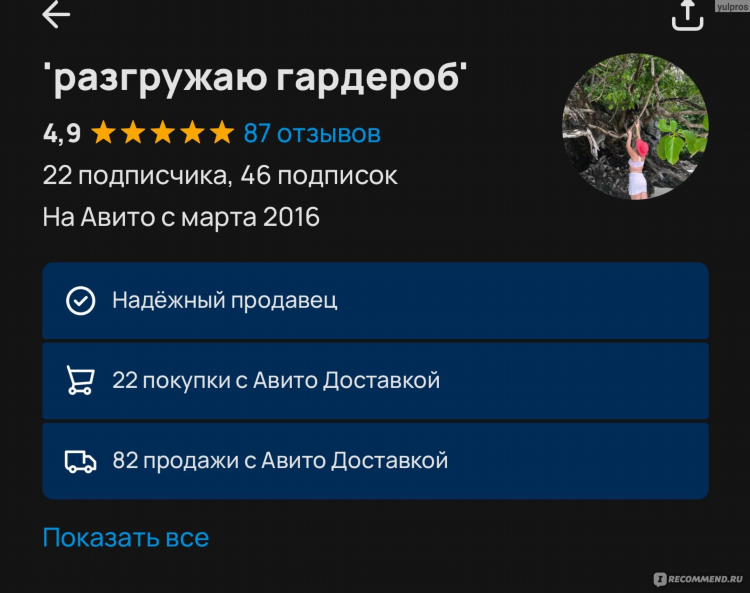 Доска объявлений курск телефоны