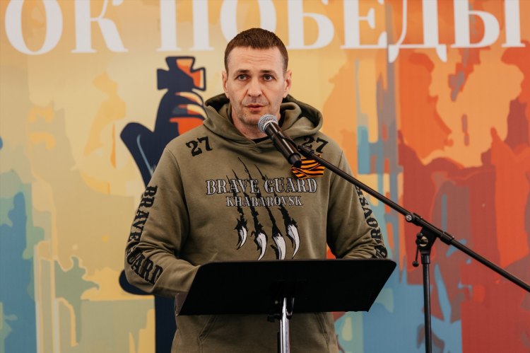 Доска объявлений ладно
