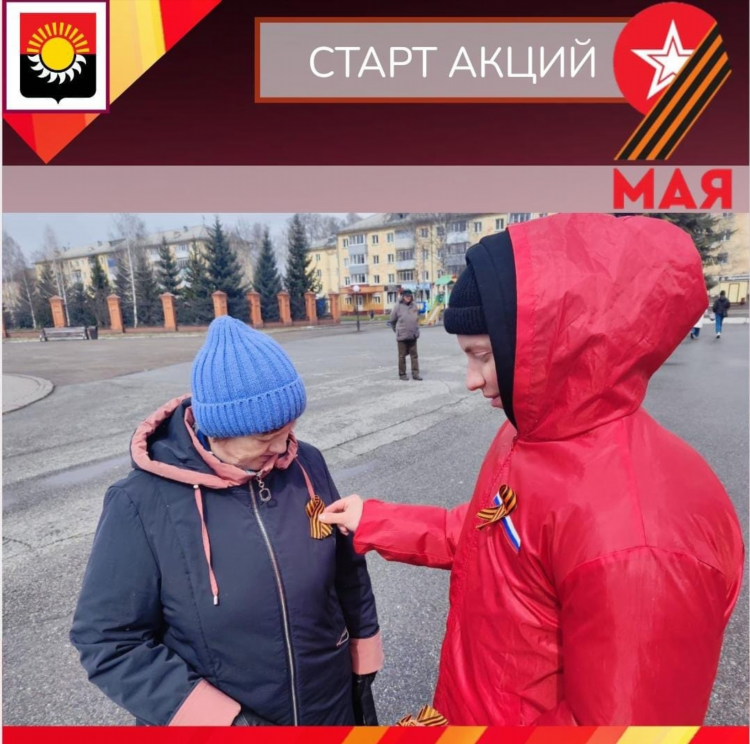 Доска объявлений лесная биржа