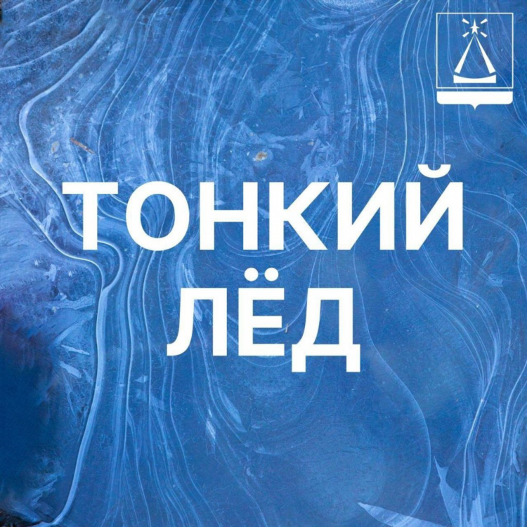 Доска объявлений лыткарино снять