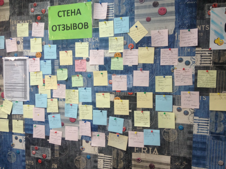 Доска объявлений перевозки бесплатно