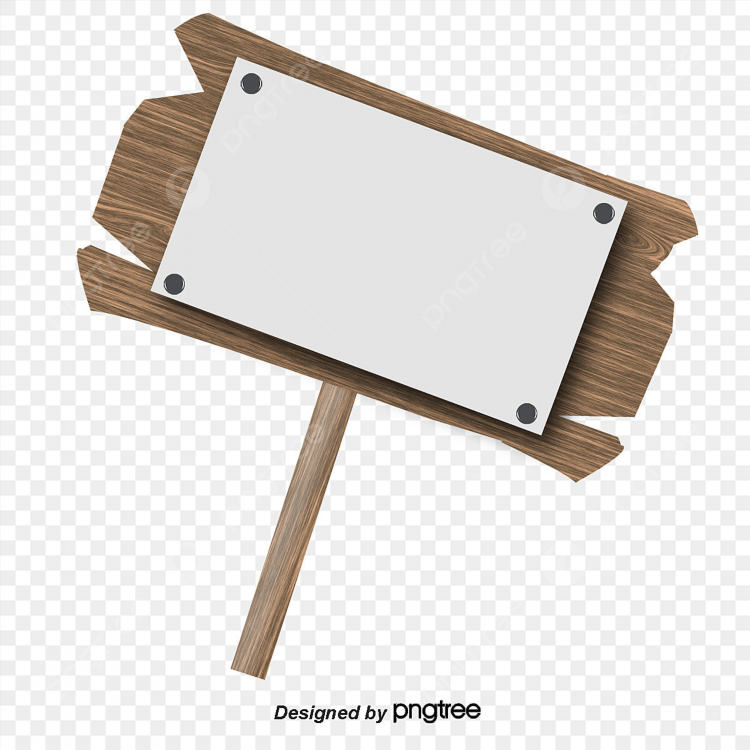 Доска объявлений png