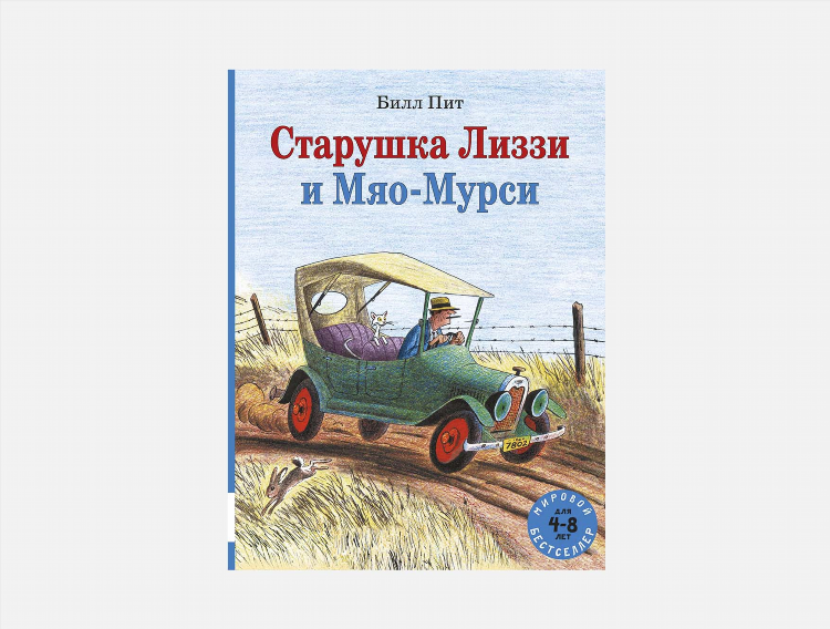 Доска объявлений подслушано в ковылкино