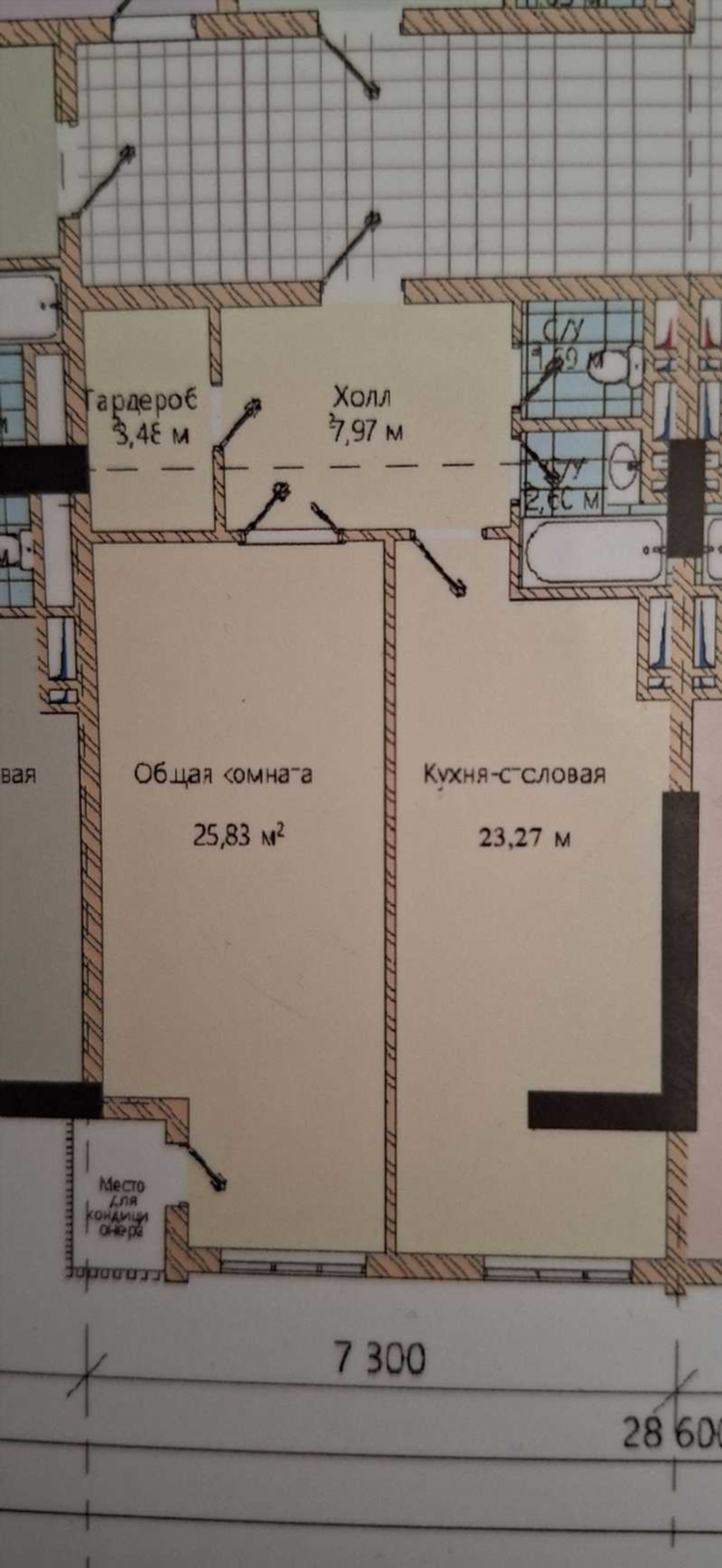 Доска объявлений показать на карте