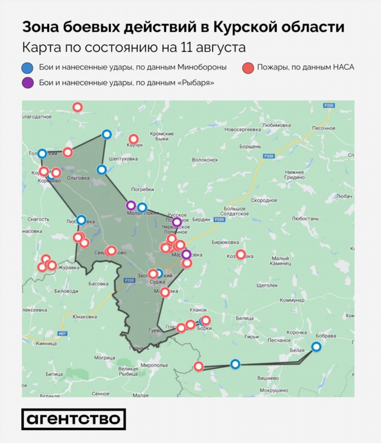 Доска объявлений поныри курской области