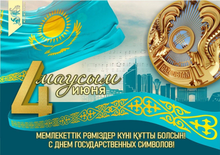 Доска объявлений приозерск работа