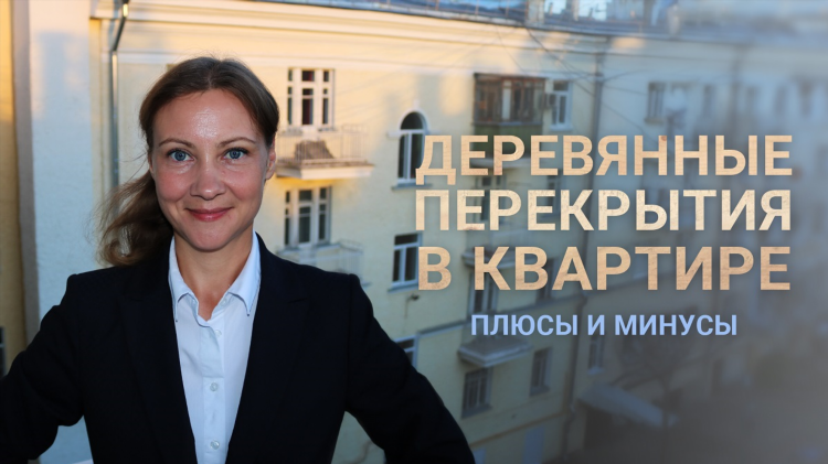 Доска объявлений работа недвижимость аренда