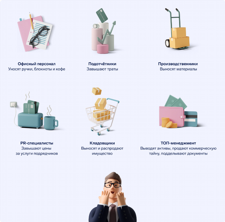 Доска объявлений работа в случае не