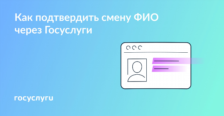 Доска объявлений район лазо хабаровского края