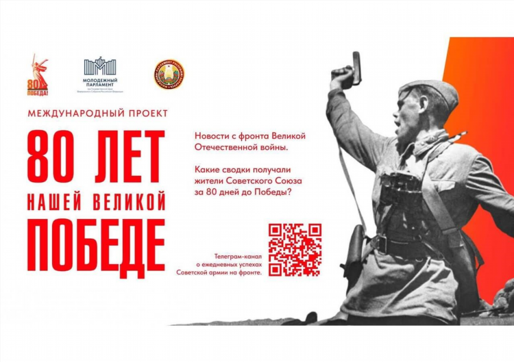 Доска объявлений старица в контакте