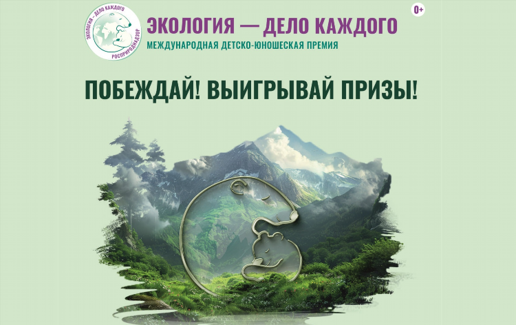 Доска объявлений тихорецк одноклассники
