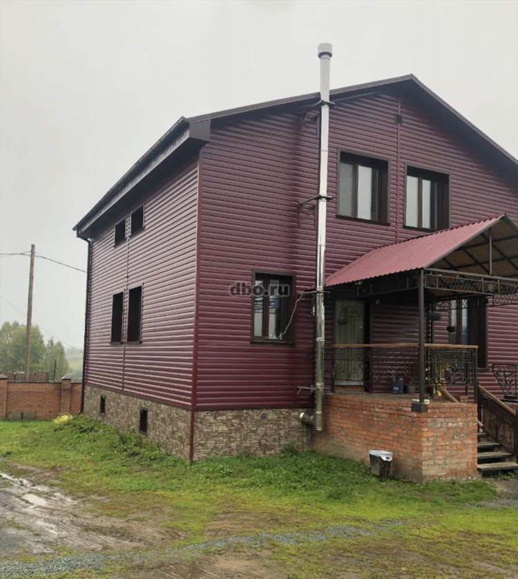 Доска объявлений томская обл