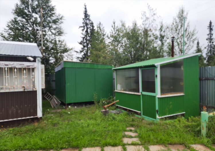 Доска объявлений усинск