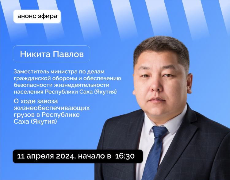 Доска объявлений в павлове на оке