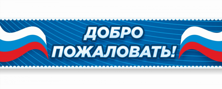 Доска объявлений в санкт петербурге бесплатные объявления