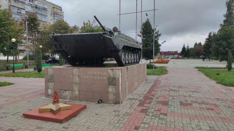 Доска объявлений в железногорске курской области