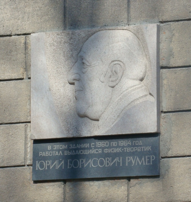 Доски объявлений москва и питер