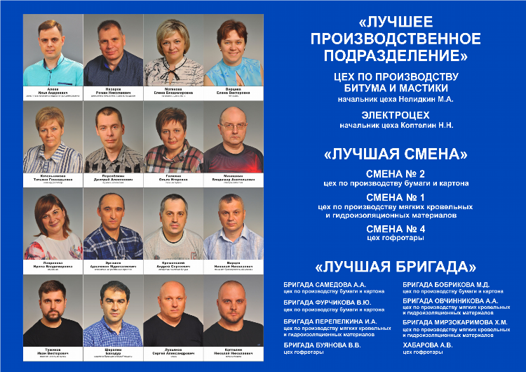 Доски объявлений по пошиву
