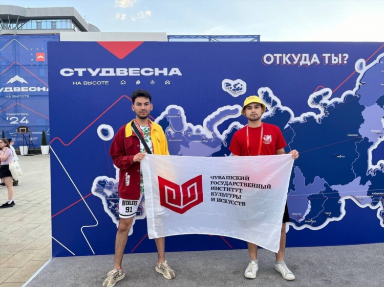 Досуг иркутск объявления