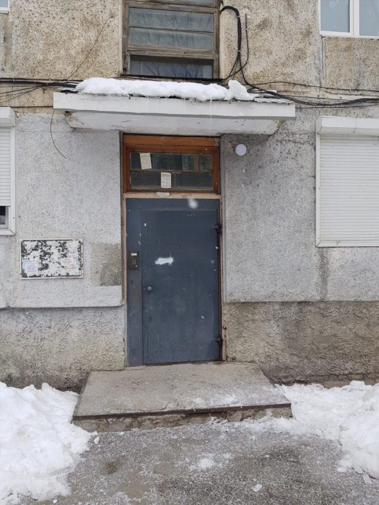 Форпост дальнегорск доска объявлений