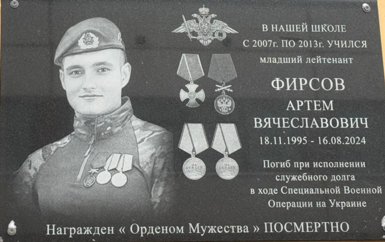 Франт объявления новокузнецк ищет женщина