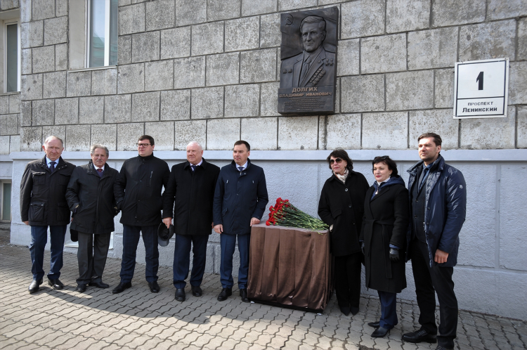 Г владимир доска объявлений