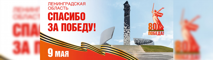 Гатчина вакансии от прямых работодателей доска объявлений работа свежие