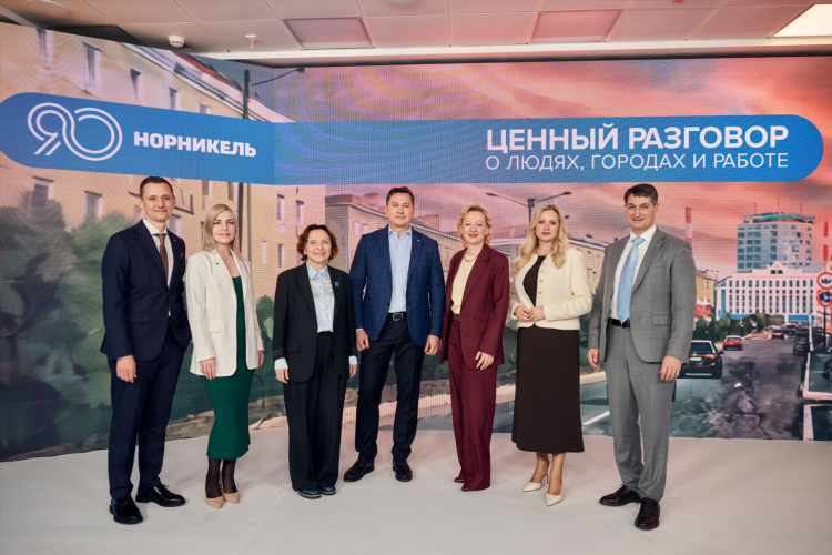 Газета вовремя норильск объявления