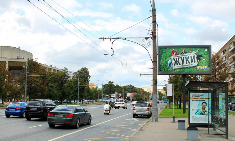 Городец объявления
