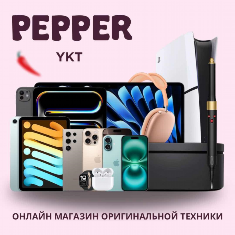 Якт доска объявлений работа