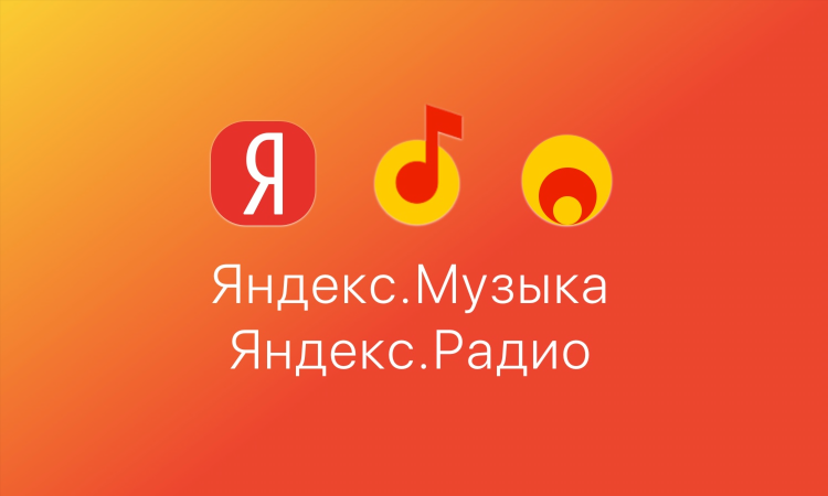 Яндекс услуги разместить объявление бесплатно