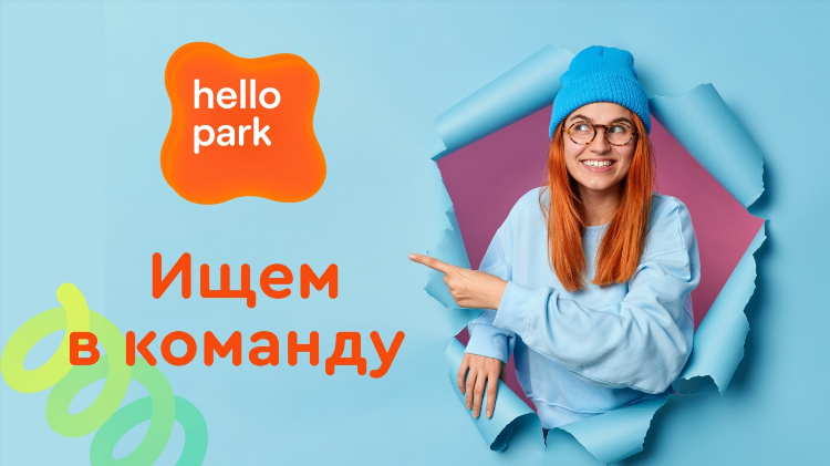 Ищу работу свежие новые объявления г ессентуки