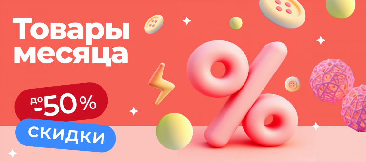 Юла бесплатные объявления нижегородская область павлово на оке