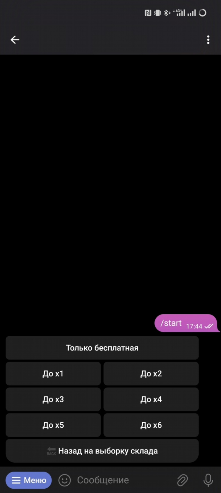 Юла доска объявлений в рязани бесплатные частные