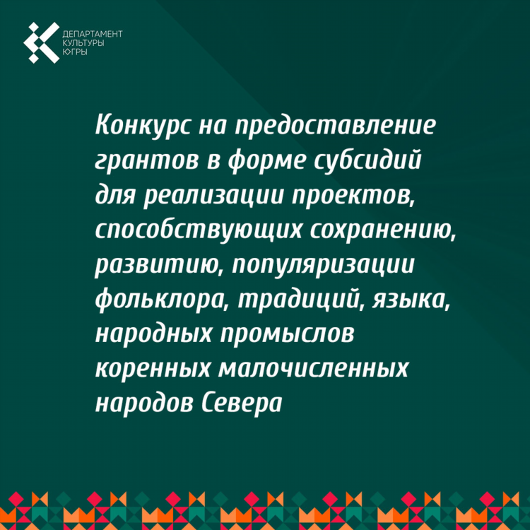 Юла нягань объявления
