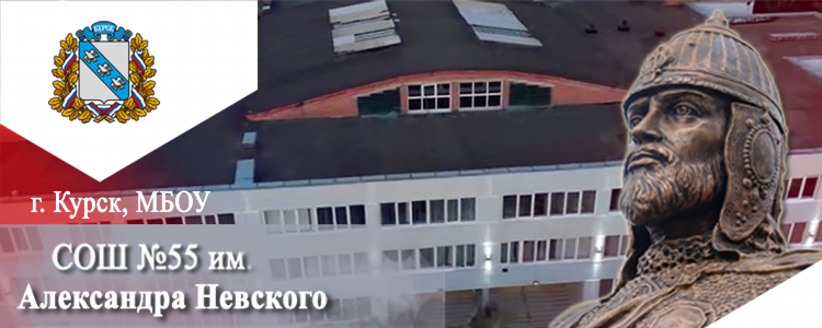 Из рук в руки курск объявления официальный сайт