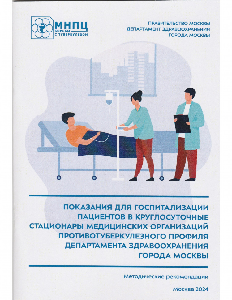 Из рук в руки рязань бесплатные объявления официальный сайт