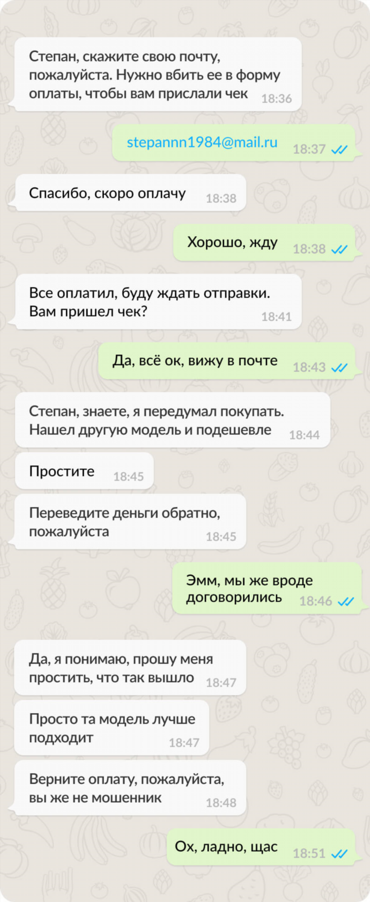 Как на авито посмотреть объявления на карте