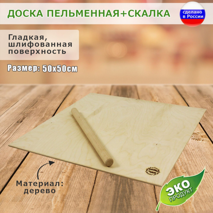 Какие доски объявлений работают