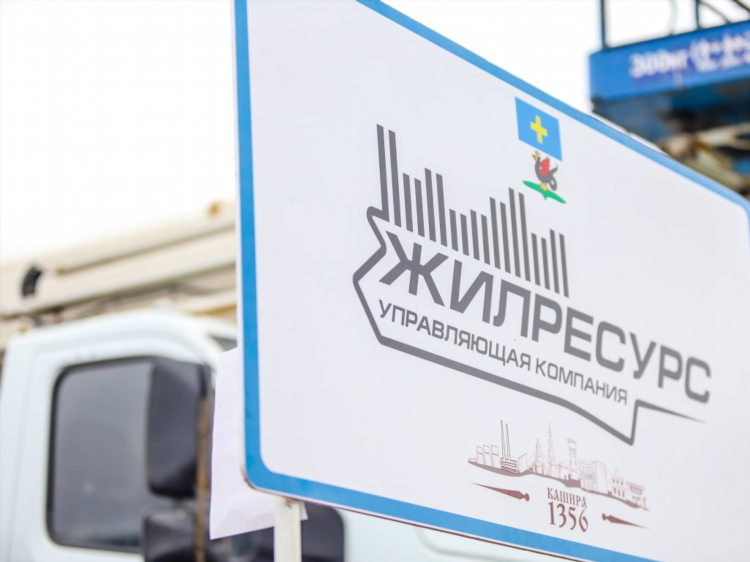 Кашира отдам даром свежие объявления