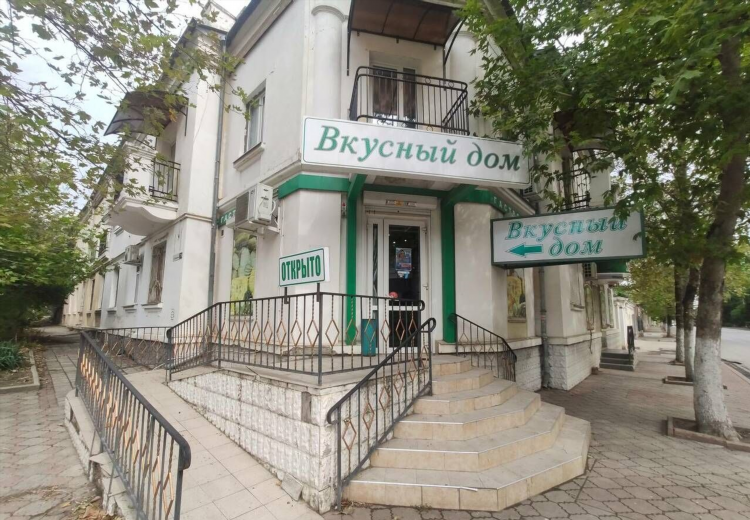 Керчь объявления услуги
