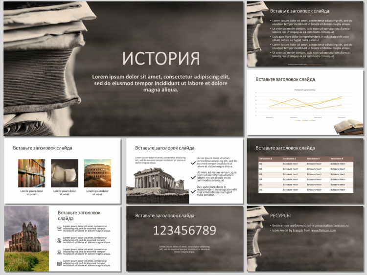 Красивый бланк для объявления