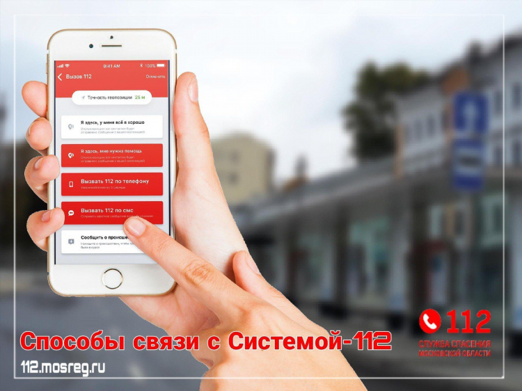 Куда подавать бесплатные объявления
