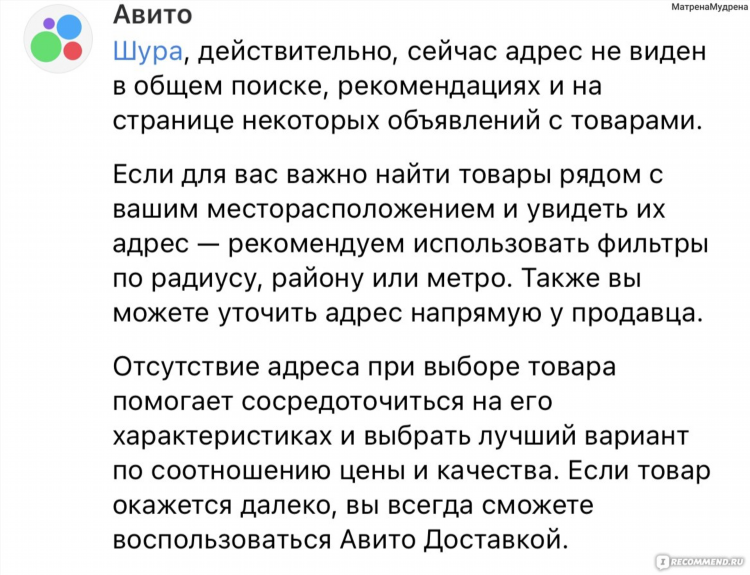 Купи продай доска бесплатных объявлений калуга