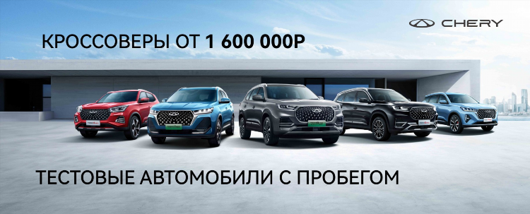 Купить авто в екатеринбурге и области с пробегом частные объявления